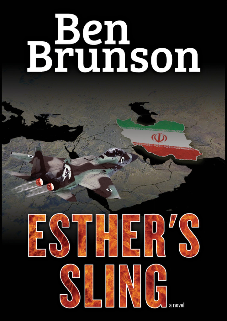 Esther's Sling - Ben Brunson